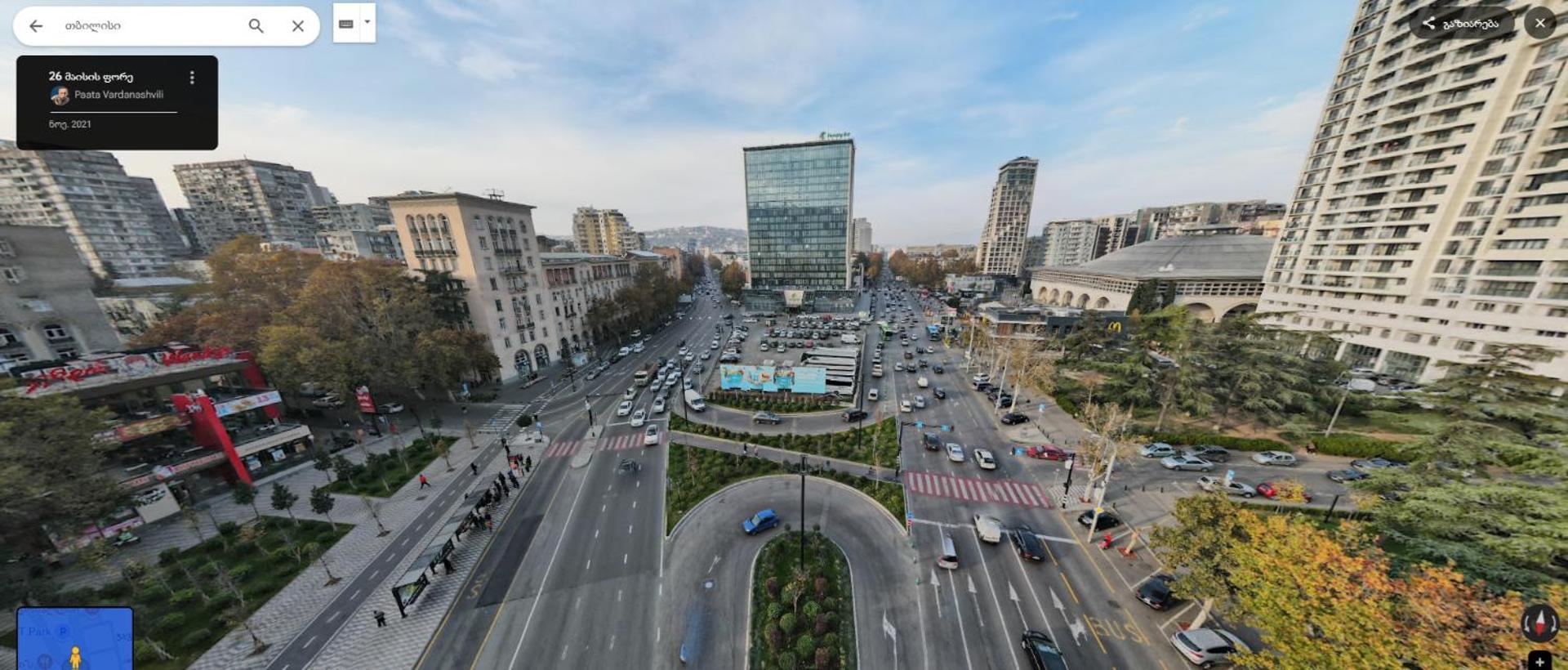 City Center - Next To Holiday Inn -2Br Apartment Тбілісі Екстер'єр фото